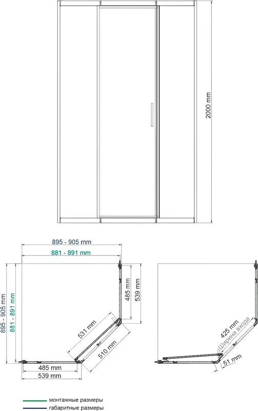 Душевой уголок Wasserkraft Naab 86S 11 90х90 см