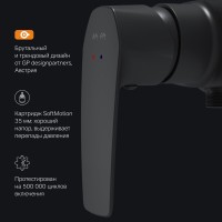 Смеситель для душа AM.PM Gem F90A20022 черный Смеситель для душа AM.PM Gem F90A20022 черный