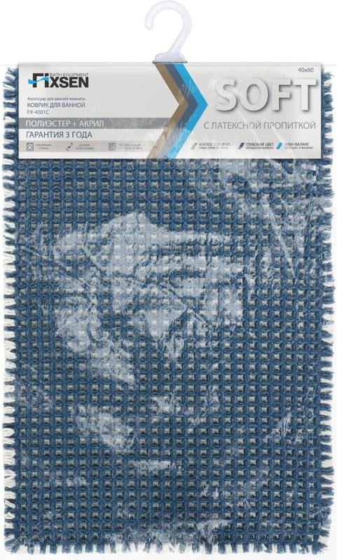 Коврик Fixsen Soft FX-4001C 60x40, синий