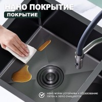 Кухонная мойка Splenka S706.7843.09, графит Кухонная мойка Splenka S706.7843.09, графит