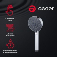 Душевой гарнитур Agger Splash A022
