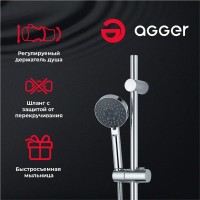 Душевой гарнитур Agger Splash A022