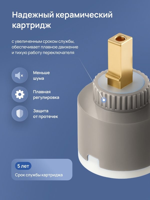 Смеситель для раковины STWORKI Дублин S41010BK матовый черный