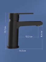 Смеситель для раковины STWORKI Дублин S41010BK матовый черный