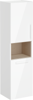 Шкаф пенал для ванной VitrA Root Flat 40 L, с бельевой корзиной, белый глянец