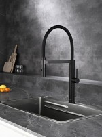 Смеситель для кухни AQUAme Cucina с гибким изливом AQM9904MB