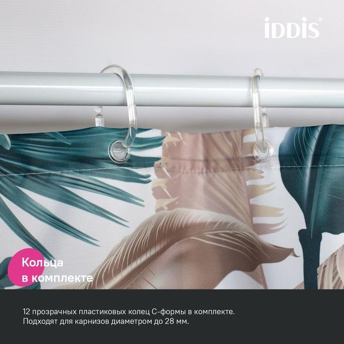 Штора для ванной IDDIS Base BF06P18i11 180х200, листва