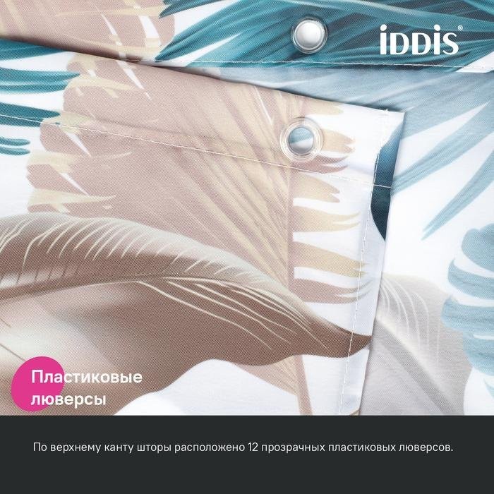 Штора для ванной IDDIS Base BF06P18i11 180х200, листва