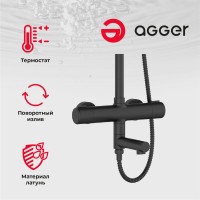 Душевая стойка Agger Thermo A2461144 черная