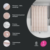 Штора для ванной IDDIS Base BR03P18i11 180х200, бежевая