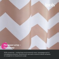 Штора для ванной IDDIS Base BR03P18i11 180х200, бежевая