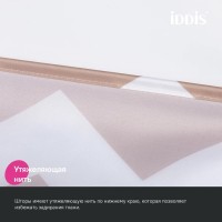 Штора для ванной IDDIS Base BR03P18i11 180х200, бежевая