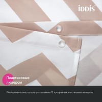Штора для ванной IDDIS Base BR03P18i11 180х200, бежевая