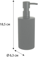 Набор Fixsen Blur FX-416 5 предметов черный