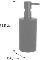Набор Fixsen Blur FX-416 5 предметов черный Набор Fixsen Blur FX-416 5 предметов черный