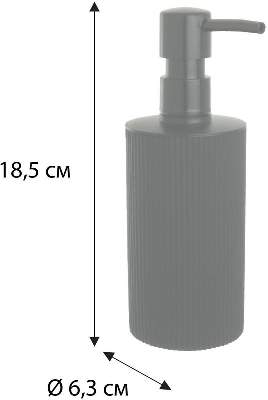 Набор Fixsen Blur FX-416 5 предметов черный