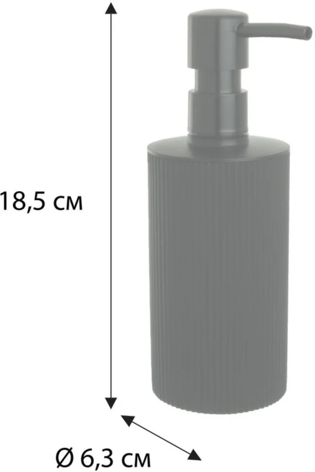 Набор Fixsen Blur FX-416 5 предметов черный