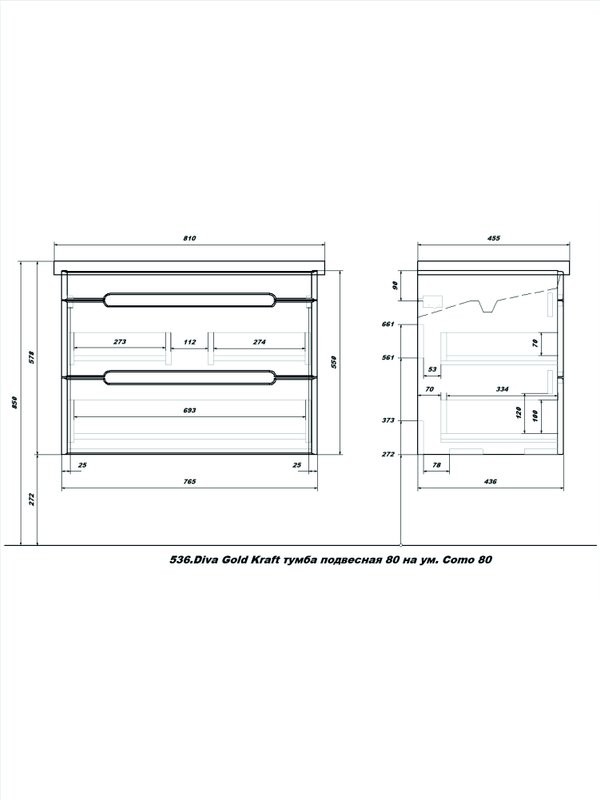 Тумба с раковиной SanStar Diva 80 подвесная, Gold Kraft, раковина Como 80