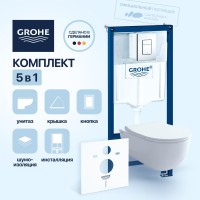 Комплект Унитаз подвесной BOCCHI V-Tondo 1416-001-0129 белый глянцевый + Крышка A0336-001 с микролифтом, глянцевая белая + Звукоизоляция Grohe + Инсталляция Rapid SL 38772001 3 в 1 с кнопкой смыва