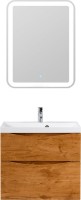 Тумба с раковиной BelBagno Marino H60 rovere nature, 70 см