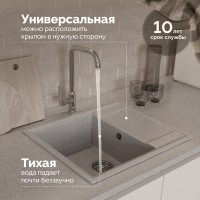 Мойка кухонная Domaci Палермо PR-575-003 серая Мойка кухонная Domaci Палермо PR-575-003 серая