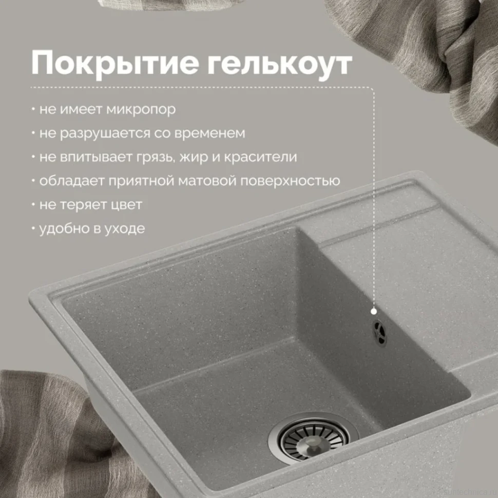Мойка кухонная Domaci Палермо PR-575-003 серая
