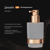 Дозатор для жидкого мыла AM.PM X-Joy A85A36944 настенный, никель