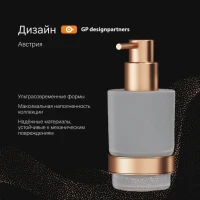 Дозатор для жидкого мыла AM.PM X-Joy A85A36944 настенный, никель Дозатор для жидкого мыла AM.PM X-Joy A85A36944 настенный, никель