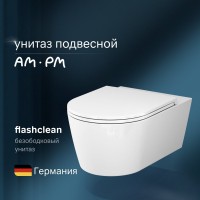 Комплект  Унитаз подвесной AM.PM Func C8F1701SC безободковый, с микролифтом + Система инсталляции для унитазов Grohe Rapid SL 38772001, 3 в 1 с кнопко