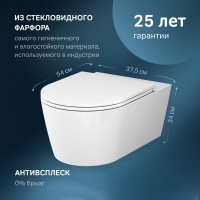 Комплект  Унитаз подвесной AM.PM Func C8F1701SC безободковый, с микролифтом + Система инсталляции для унитазов Grohe Rapid SL 38772001, 3 в 1 с кнопко