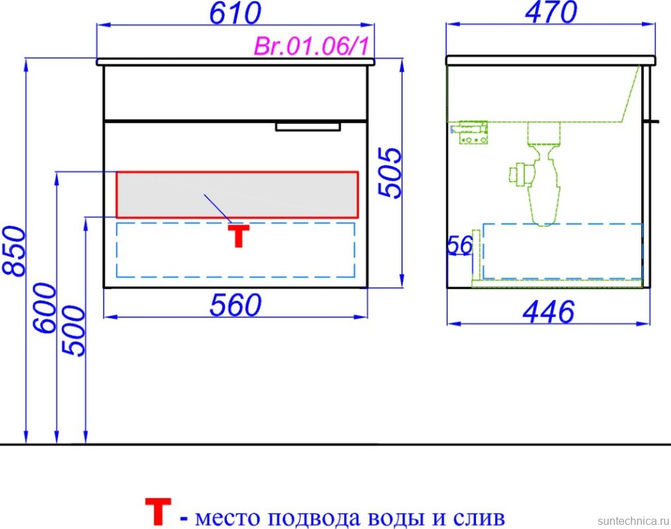 Мебель для ванной комнаты Aqwella Brig 60 подвесная, белая