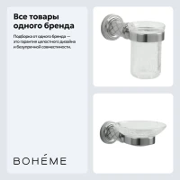 Набор Стакан Boheme Murano 10904-W-CR + Мыльница 10903-W-CR Набор Стакан Boheme Murano 10904-W-CR + Мыльница 10903-W-CR