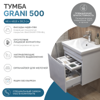 Тумба с раковиной Vigo Grani 50 подвесная, белая, раковина Como 50