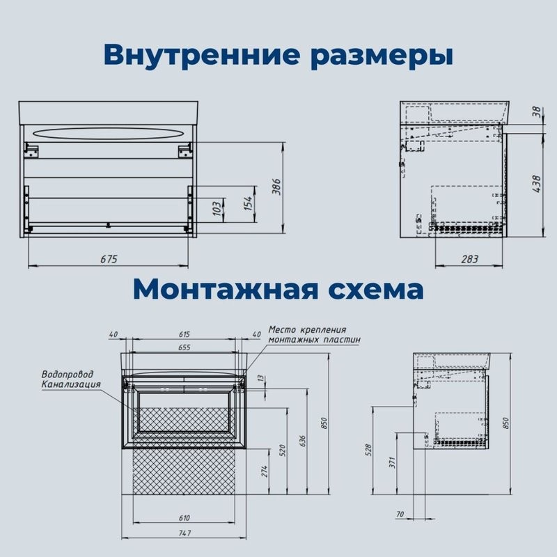 Тумба под раковину без столешницы Aquanet Агата 75 1 ящик, бежевая