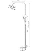 Душевая стойка Haiba HB805-8 белая