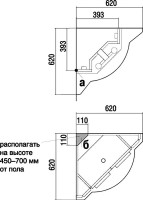 Мебельная раковина AQUATON Сергей 62