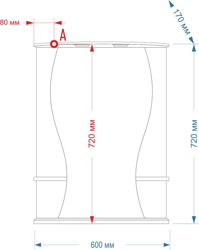 Зеркало-шкаф Misty Карина R 60 с подсветкой