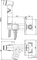 Гигиенический душ Lemark Solo LM7165GM со смесителем, С ВНУТРЕННЕЙ ЧАСТЬЮ, графит