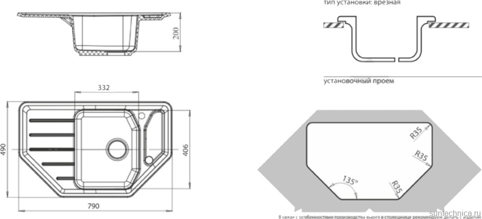 Комплект Мойка GranFest Corner C-800 E топаз + Смеситель MEGA Mega