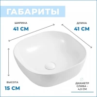 Тумба с раковиной Teymi Ritta 75 дуб эврика, матовая белая, раковина Solli 41