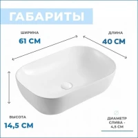 Тумба с раковиной Teymi Nura 70 дуб эврика, матовая белая, раковина Solli 60