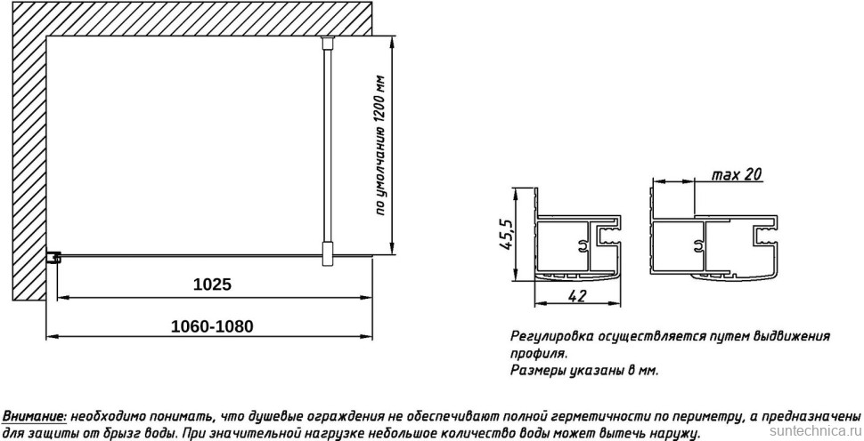 Душевая перегородка Vegas Glass EAF TUR NOVO h1890 106 05 05 профиль бронза, стекло бронза