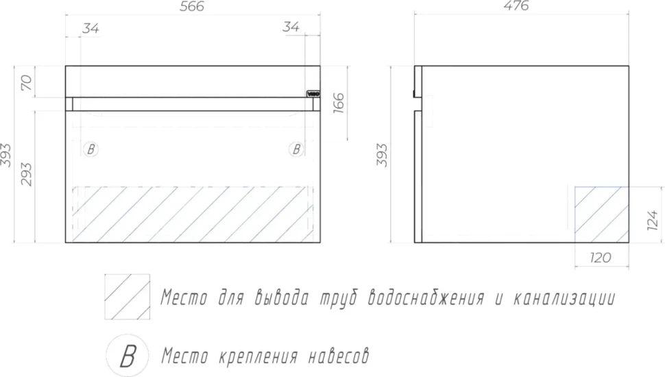 Мебель для ванной комнаты Vigo Urban 60 R 1 ящик, под стиральную машину, белая