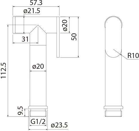 Гигиенический душ IDDIS Optima Home 020WB0Gi20 белый