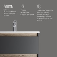 Тумба под раковину без столешницы AM.PM X-Joy 65, подвесная, черная матовая