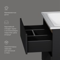 Тумба под раковину без столешницы AM.PM X-Joy 65, подвесная, черная матовая