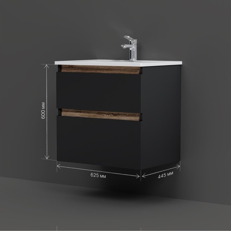 Тумба под раковину без столешницы AM.PM X-Joy 65, подвесная, черная матовая