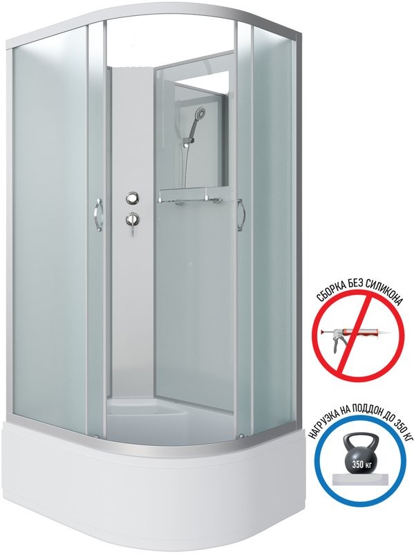 Душевая кабина Niagara Classic NG-2310-14LBK 120х80 см, без крыши