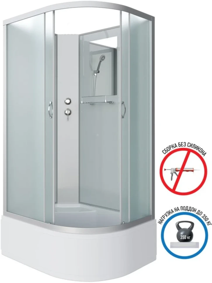 Душевая кабина Niagara Classic NG-2310-14LBK 120х80 см, без крыши