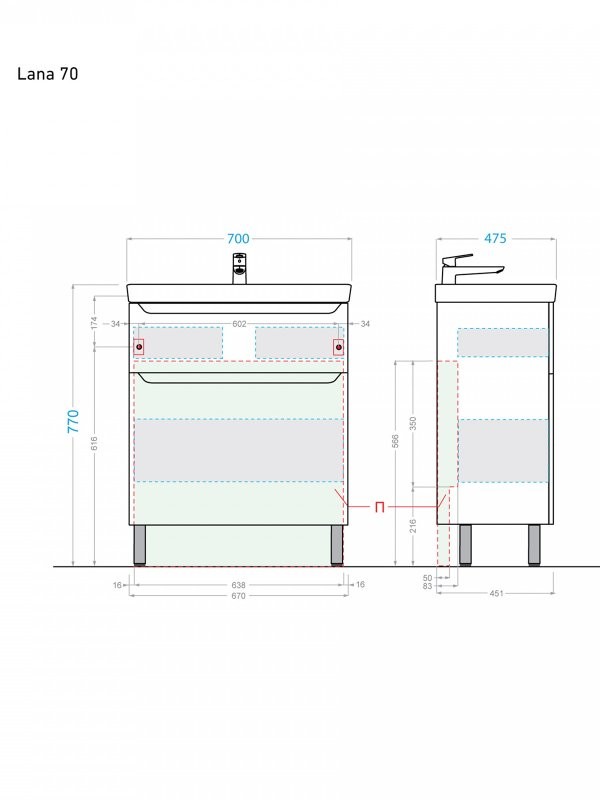 Тумба под раковину без столешницы Alavann Lana 70 напольная, белая